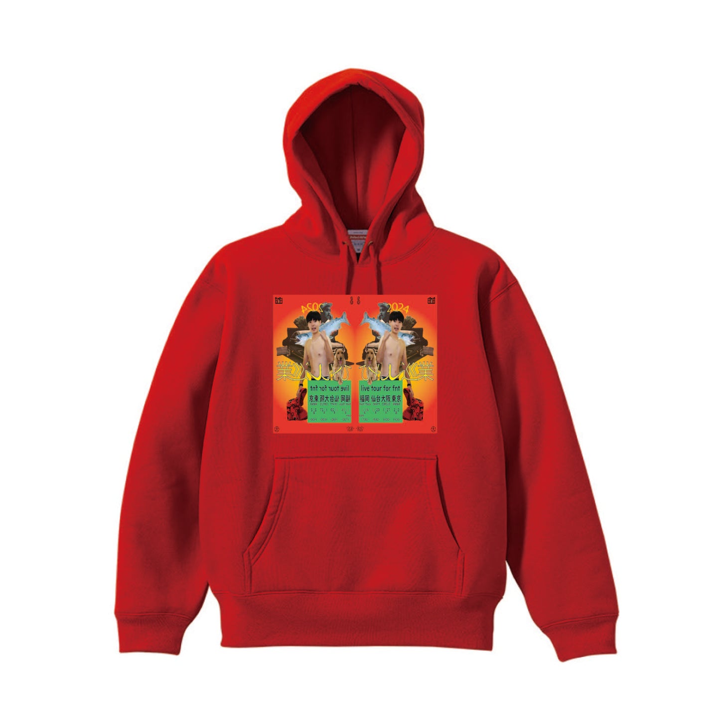 ひんし巡業 Hoodie RED