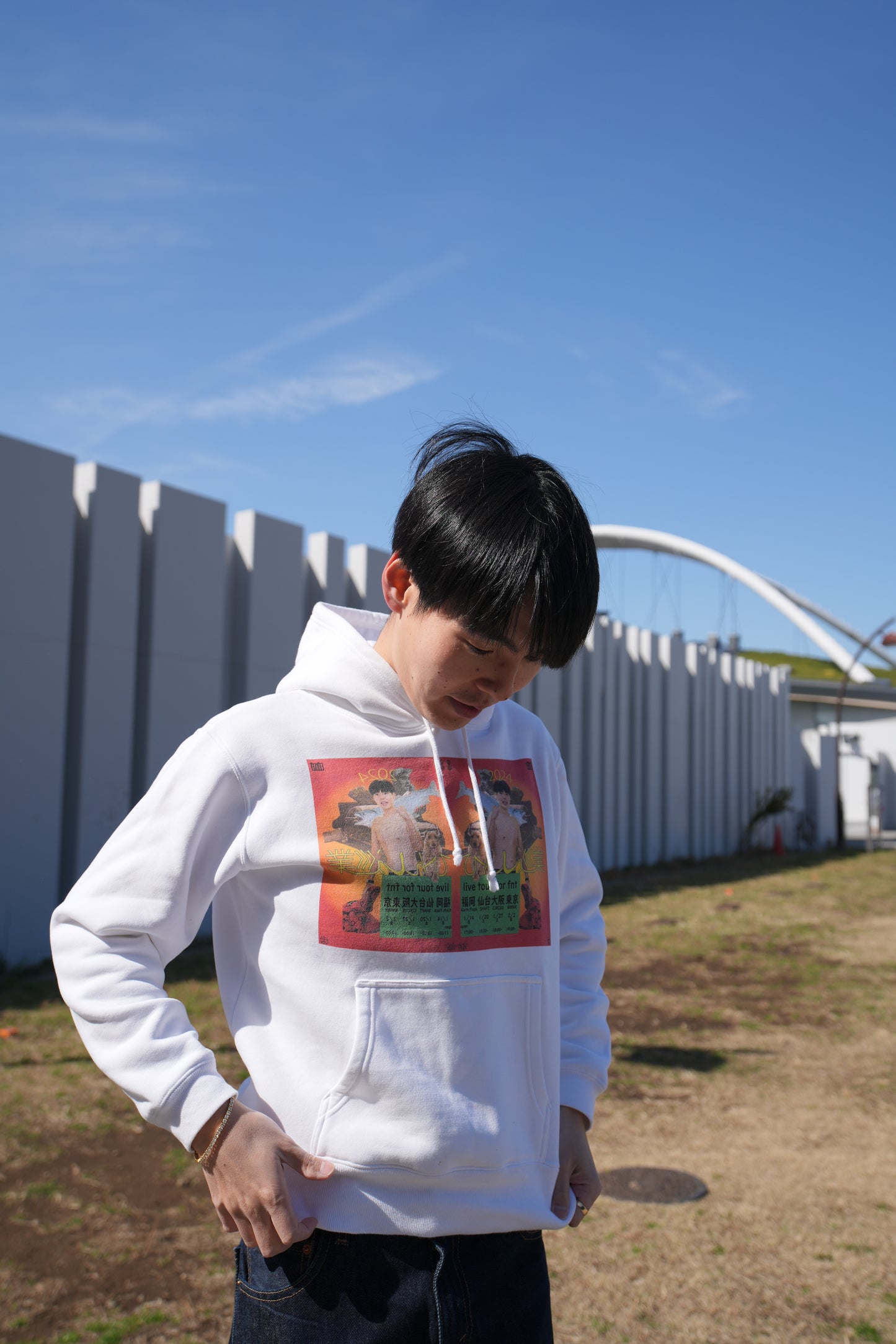 ひんし巡業 Hoodie White