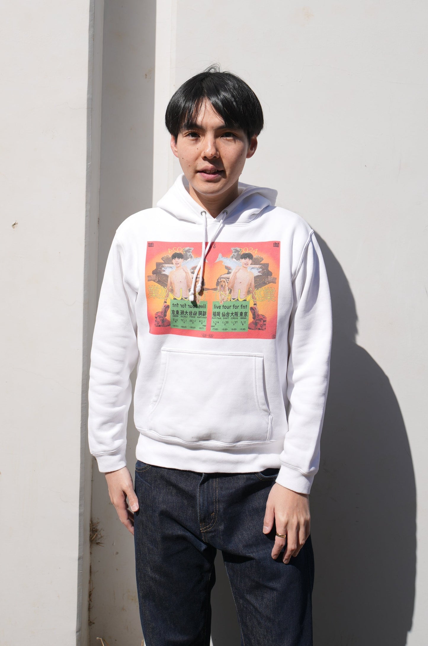 ひんし巡業 Hoodie White