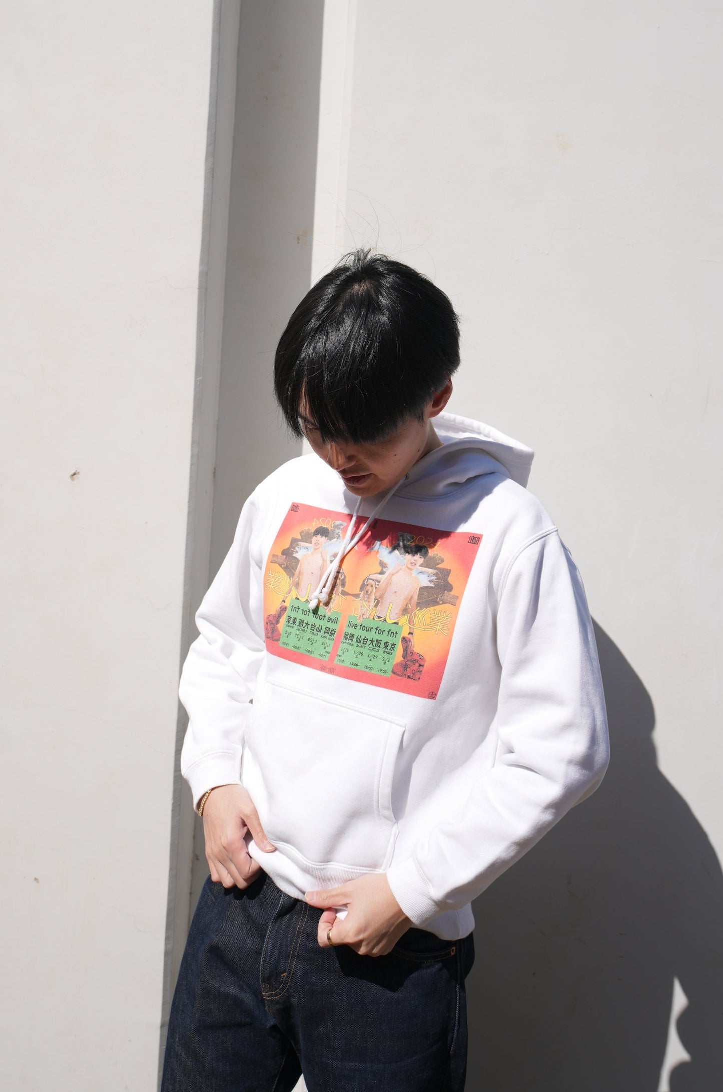 ひんし巡業 Hoodie White