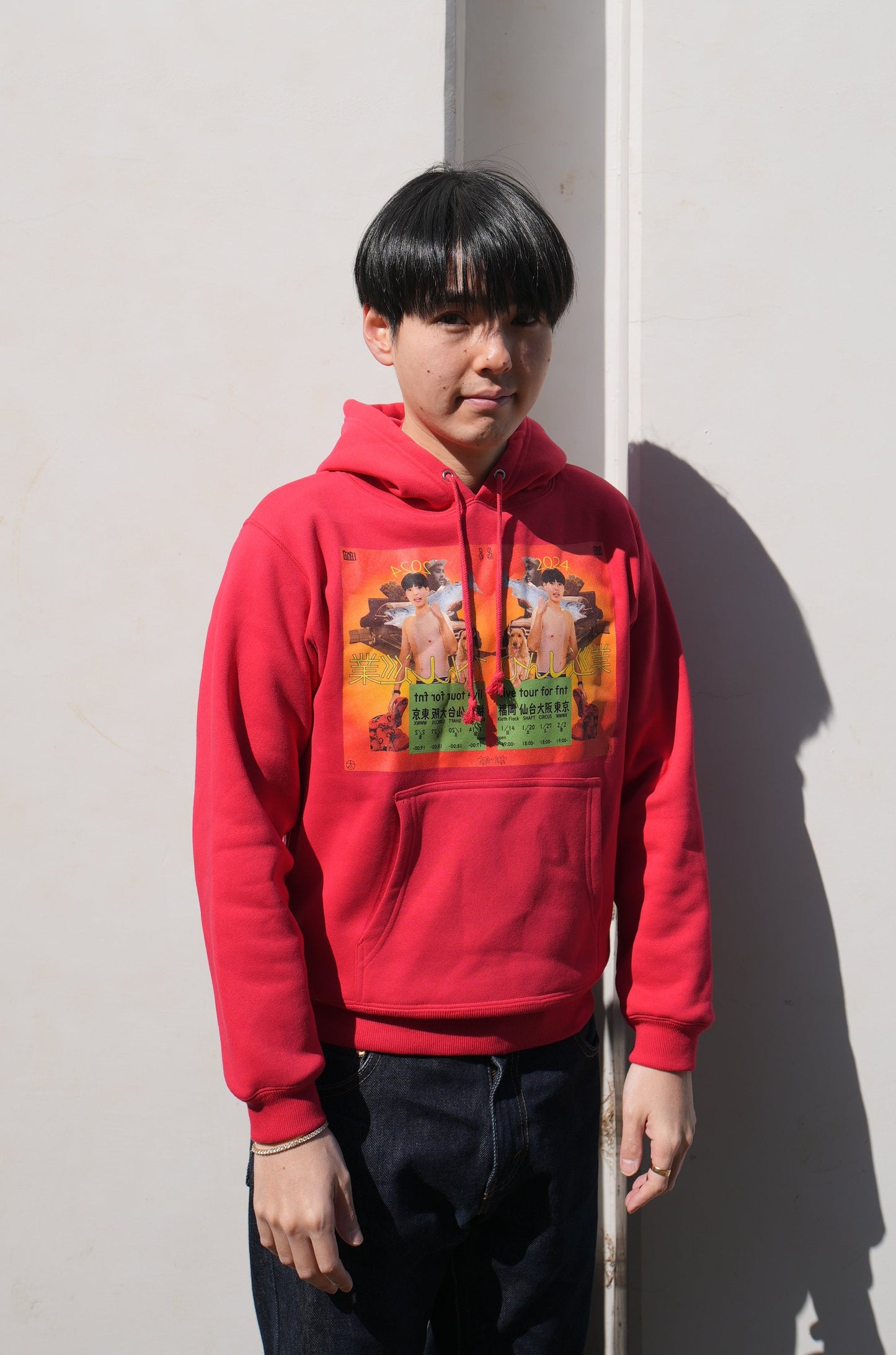 ひんし巡業 Hoodie RED