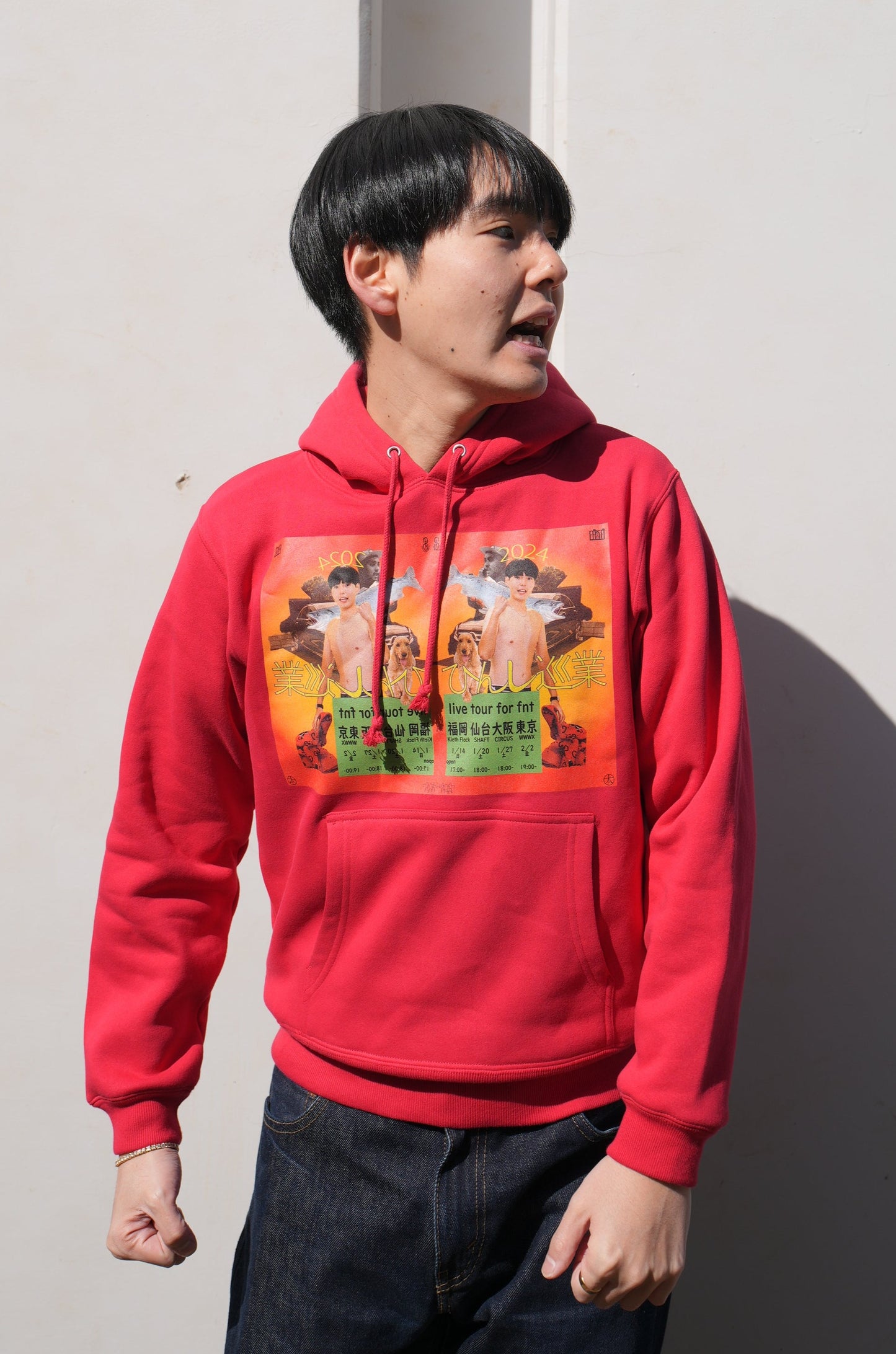 ひんし巡業 Hoodie RED