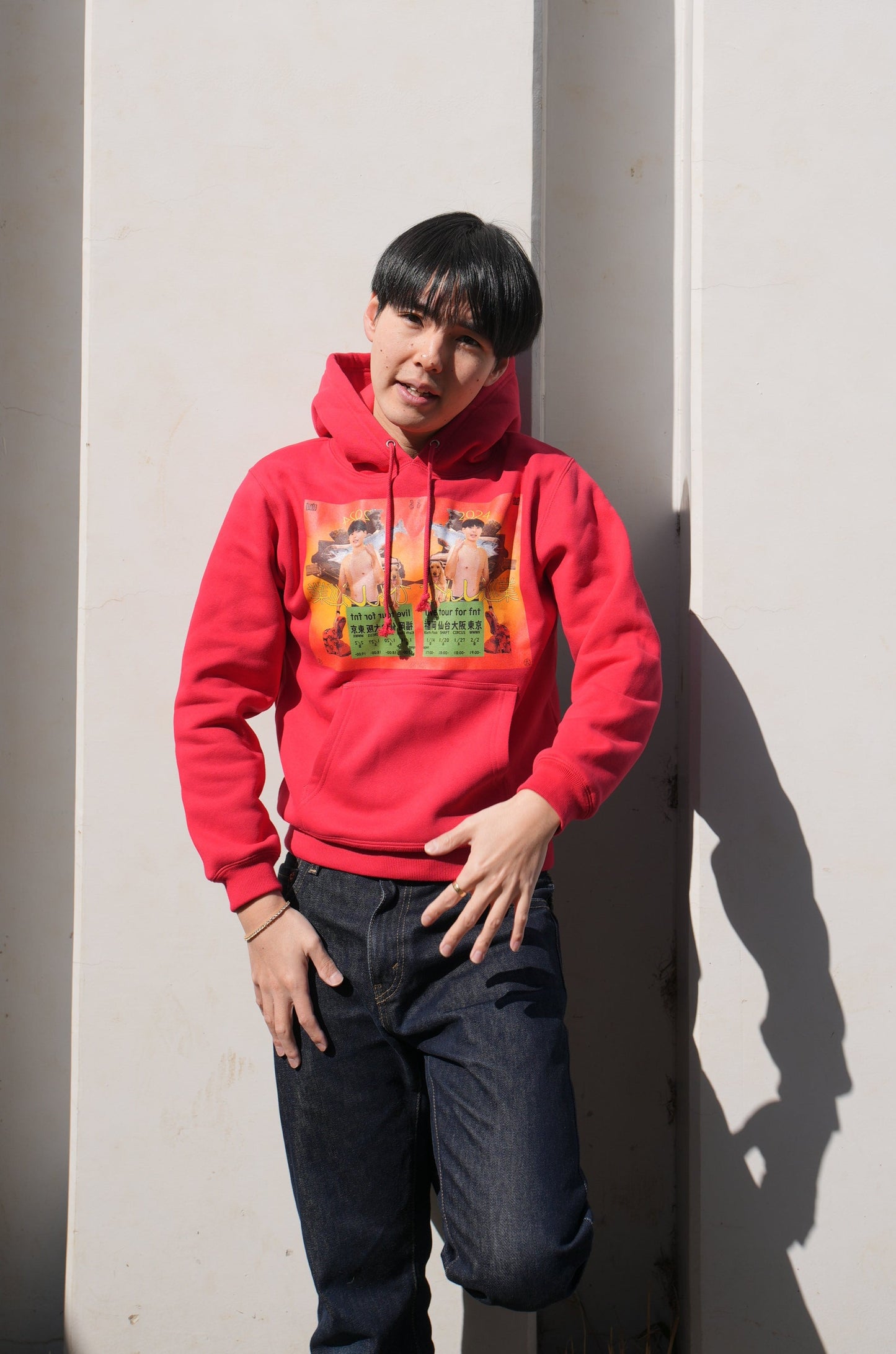 ひんし巡業 Hoodie RED