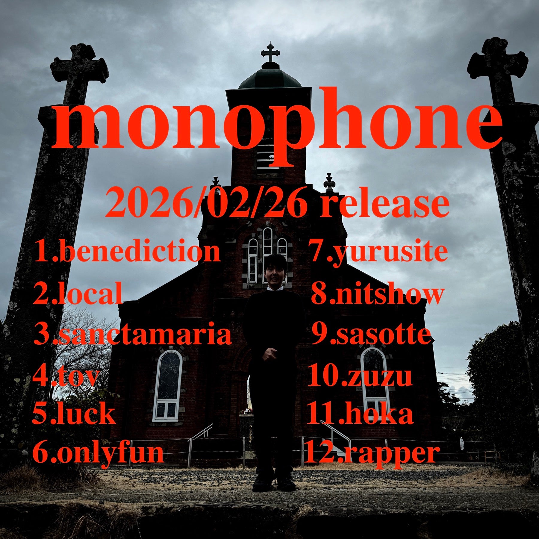monophone ジャケット